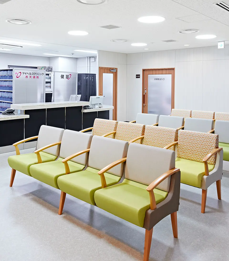 マイヘルスクリニック西天満院